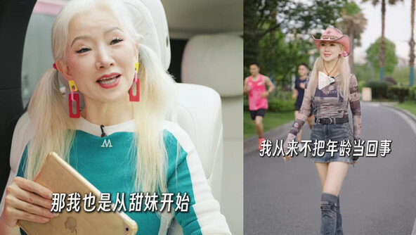 “오후 5시 이후엔 안 먹어요”…하이힐 신고 춤추는 74세 女 건강 비결