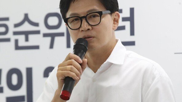한동훈 “장동혁, 조금 이따 물러날 거다”…지역구 주민과 대화