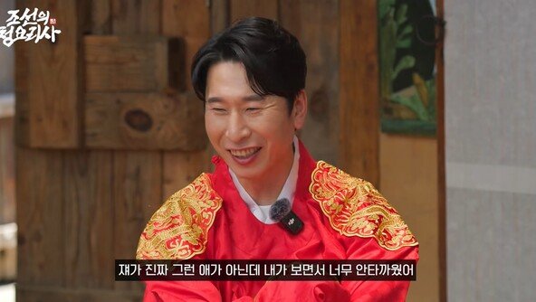 허경환, 양상국 논란에 입 열어 “상국이 그런 애 아냐”