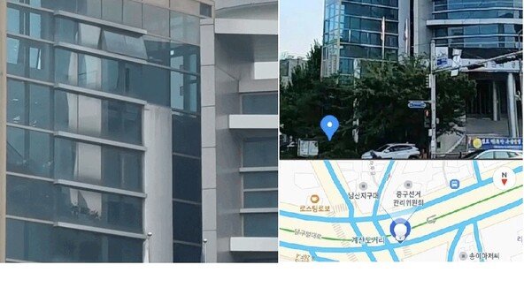 이 와중에…대구 선관위 직원, 청사서 골프채 들고 ‘스윙 연습’