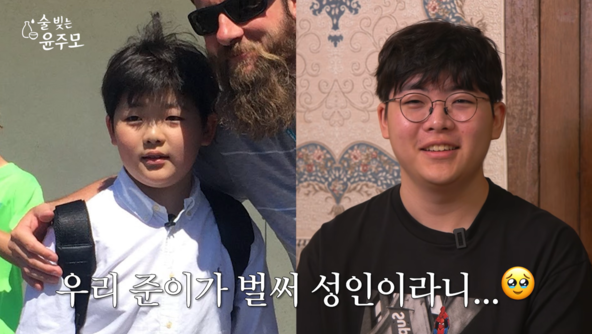발명가 공대생 된 성동일 아들…“아빠가 대학축제 와서 춤춰”