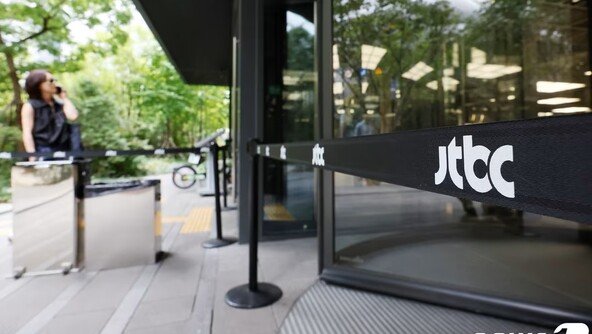 JTBC, 206억원 규모 채무불이행…신용등급 하향