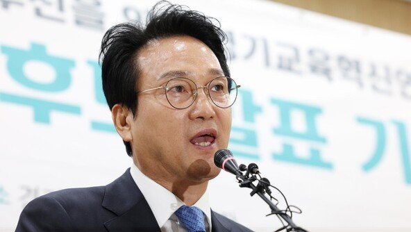 안민석 “‘참교육’ 교권보호국, 경기교육청에도”…공개 토론 제안