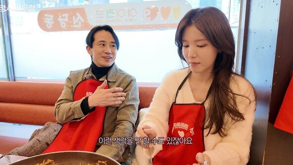 “남편 백도빈, 5개월 만에 20㎏ 감량”…정시아가 밝힌 비법