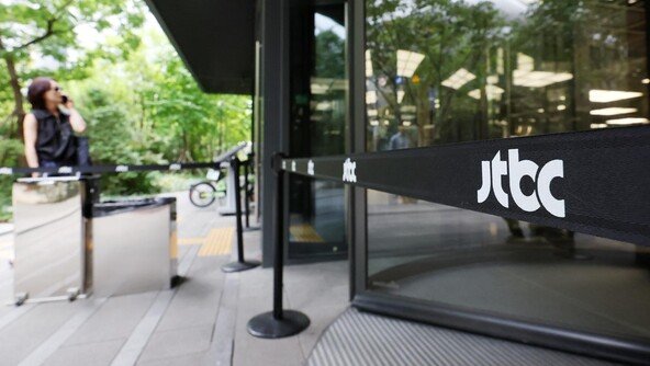 “회생 신청 JTBC, 월드컵 등 중계 계속 할수 있을까”