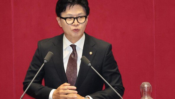 한동훈 “투표용지 감축 전결 처리한 위철환, 탄핵으로 책임 물어야”