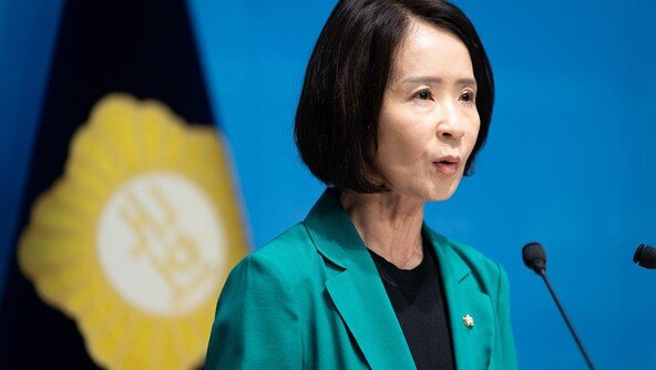 “해외출장에 배우자·민주당 동행…선관위, 누구 위한 기관인가”