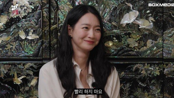 신민아 “결혼 늦을수록 좋아…이성 많이 만나봐야”