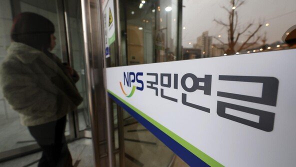 男 82만원, 女 41만원…국민연금 수급액 성별 격차, 이유는