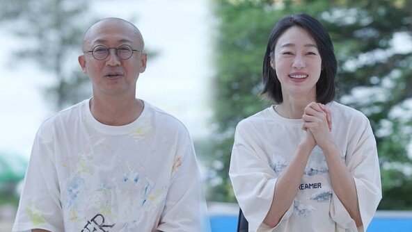 ‘동상이몽2’ 최여진♥김재욱, 핫핑크 3층 신혼집 공개…수영장까지