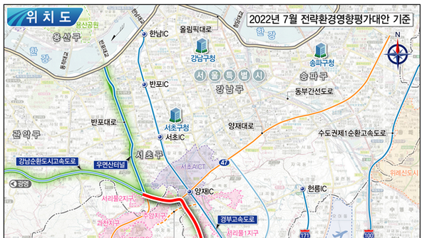 성남~서초 민자고속도로 내년 착공…양재IC 정체 해소 기대