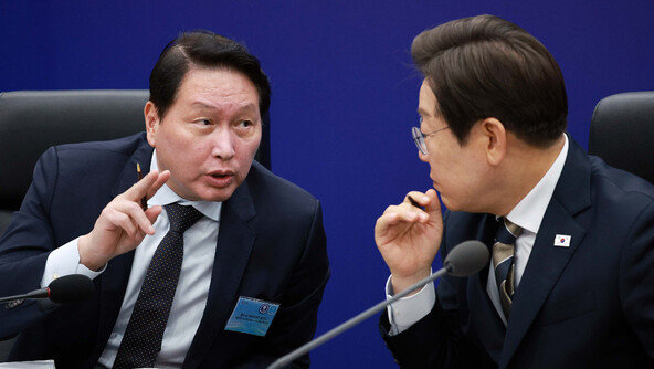 SK ‘호남 투자’ 30일 발표…반도체 전·후공정 모두 포함 가능성