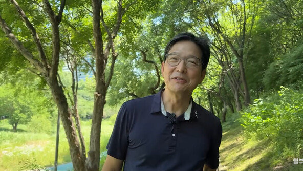 함익병 “365일 일했고 34세부터 부자로 살아, 타워팰리스 거주”…유튜브서 공개