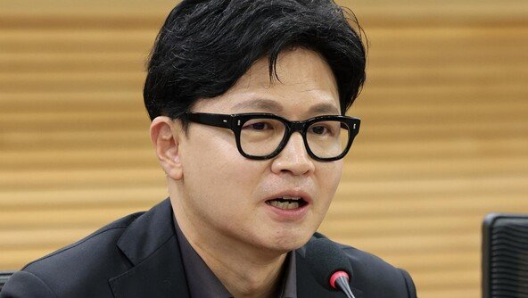 한동훈 “반도체 호남투자 압박, 박근혜 정부 ‘미르·K스포츠’와 뭐가 다른가”