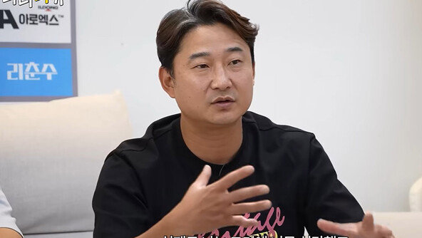 이천수 “열심히 뛰면 팬들은 욕 안해”…‘최악 졸전’ 작심 비판