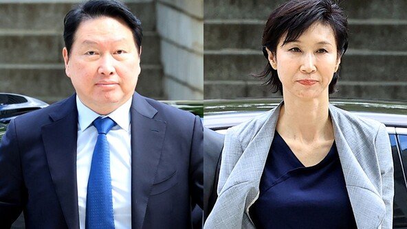 SK 주식 얼마나 나눌까…최태원·노소영 ‘재산분할’ 내달 24일 선고