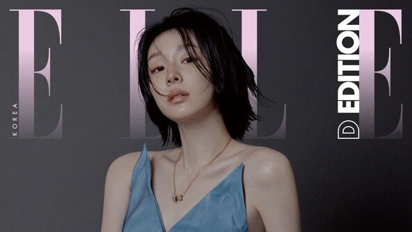 김연아, 단발도 우아하다…“♥고우림과 결혼 후, 서로 배려”