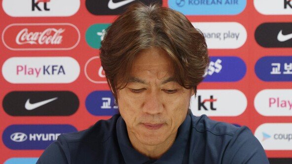홍명보 대표팀 감독 자진사퇴 “국민께 죄송…모든 책임은 나에게”