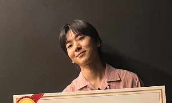 이주승, ‘나혼산’서 안 보이더니…1억 상금 주인공