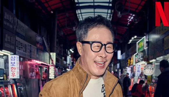 “심학산서 기다린다”…‘방송 중단’ 임성근 셰프, 파주 새식당 개업