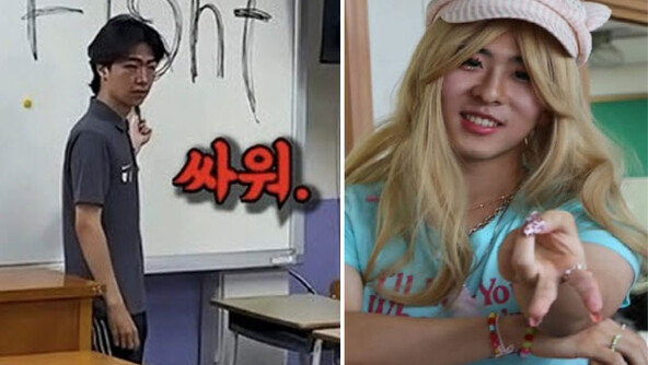 홍명보부터 리센느까지…의정부고 졸업사진 올해도 빵 터졌다