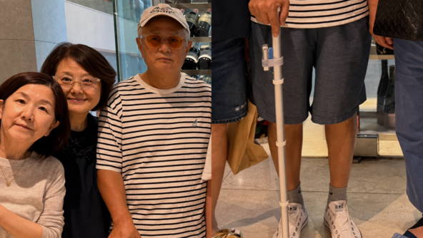 지팡이에 라이트 단 송승환…“시야에 안개 잔뜩 낀 듯”