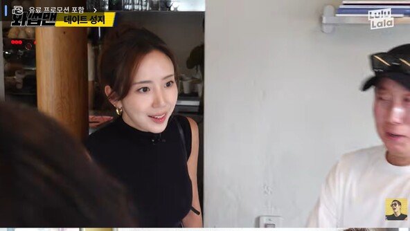 박준형, 14살 연하 승무원 출신 미모의 아내 공개