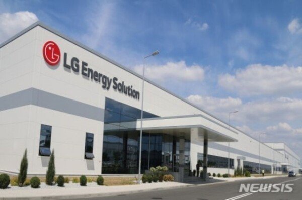 LG Energy Solution rozszerza dostawy akumulatorów do Forda: DONG-A ILBO