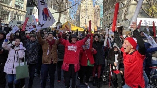 맨하탄에서 한국팀을 응원하는 한인 커뮤니티: DONG-A ILBO
