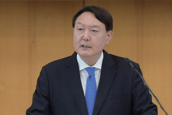 윤석열 검찰총장이 8월 3일 오후 서울 서초동 대검찰청에서 열린 신임 검사 신고식에서 발언하고 있다. [대검찰청 제공]