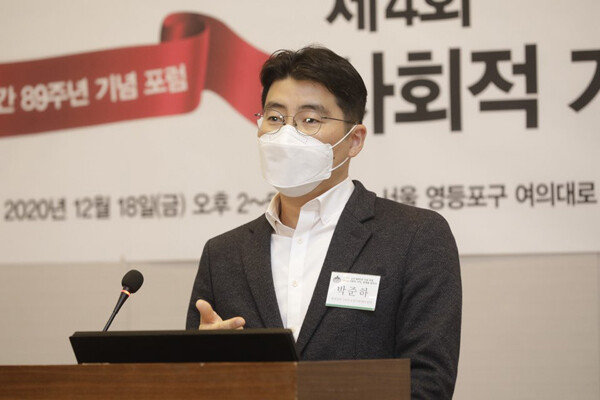 박준하 삼성전자 스마트공장지원센터 팀장은 “최근 5년간 2157개 기업이 삼성전자의 스마트공장 구축 지원을 받았다”고 했다.  [지호영 기자]