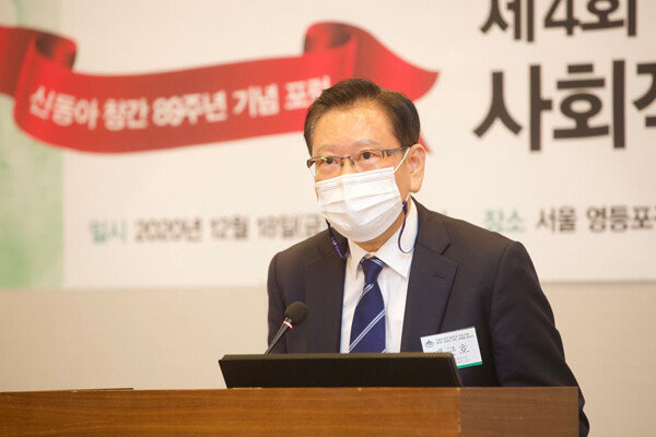 배근호 한국조세재정연구원 공공기관연구센터 소장은 “공공기관이 사회적 가치 실현을 솔선수범하면 더 살기 좋은 사회가 될 것”이라고 밝혔다.  [지호영 기자] 
