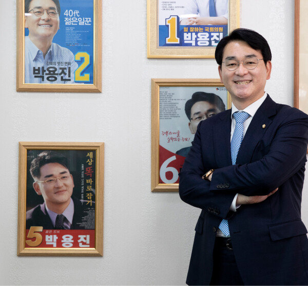 박용진 더불어민주당 의원. [조영철 기자]