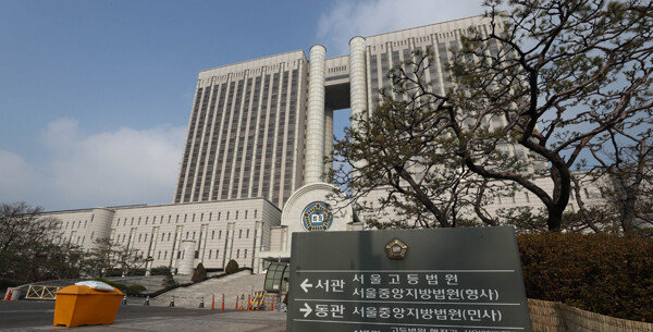 임대차3법 도입 후 집주인과 세입자 간 법정다툼이 늘고 있다. [동아일보 DB]