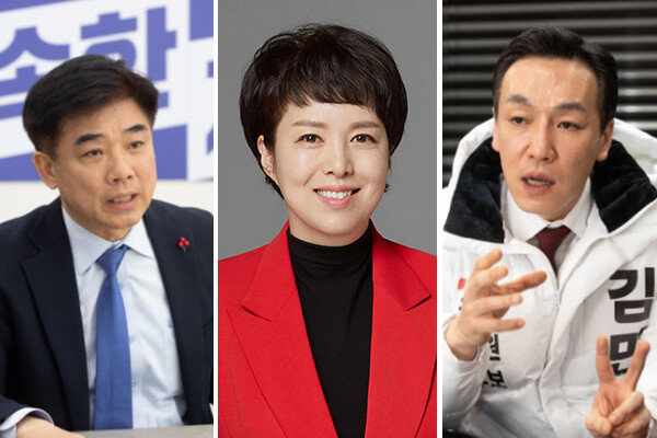왼쪽부터 경기 성남시 분당구을 김병욱 민주당 의원. 분당을 국민의힘 예비후보인 김은혜 전 의원. 같은 지역 예비후보로 등록한 김민수 국민의힘 대변인. [지호영 기자]