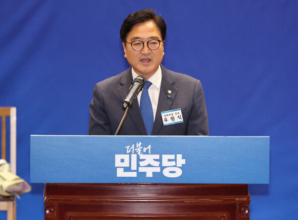 5월 16일 더불어민주당은 22대 국회 전반기 국회의장 후보로 우원식 의원을 선출했다. [뉴시스]