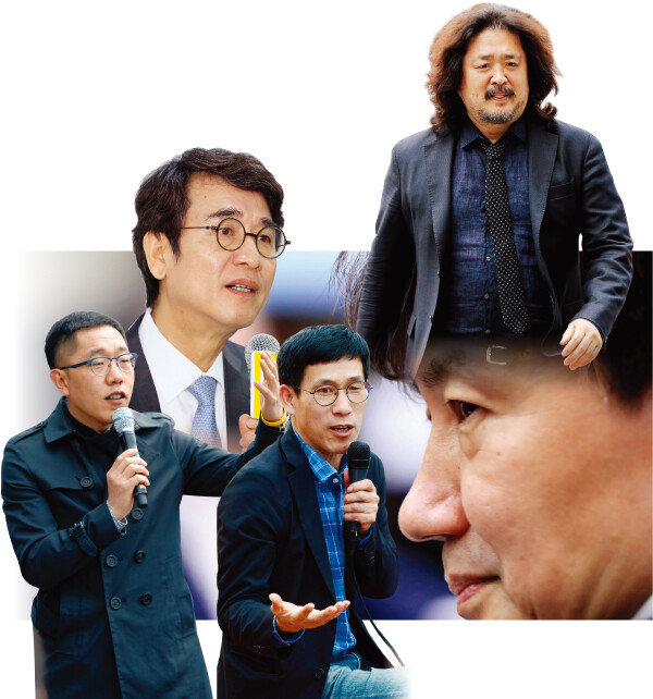 국정농단 사태 때 날카로운 비판으로 주목받았던 진보 논객들이 조국 법무부 장관 후보자를 둘러싼 각종 의혹에는 침묵으로 일관하거나 조 후보자를 두둔하고 있다. 진보 논객으로 알려진 유시민 사람사는세상 노무현재단 이사장, 김어준 딴지일보 총수, 진중권 동양대 교수, 그리고 진보 지지층 사이에서 개념 연예인으로 통하는 방송인 김제동(위 왼쪽부터 시계 방향으로). [뉴시스, 뉴스1]
