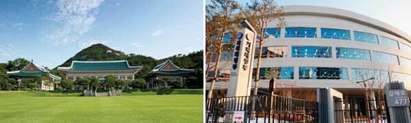 청와대(왼쪽)와 세종시 기획재정부. [사진 제공 · 기획재정부]