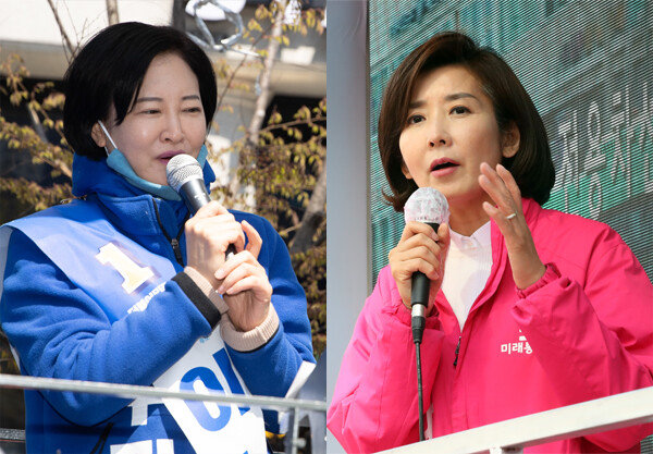 4·15 총선 서울 동작을 지역구에 출마한 이수진 더불어민주당 후보(왼쪽)와 나경원 미래통합당 후보. [뉴스1, 뉴시스]