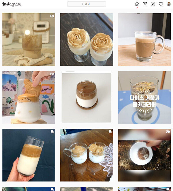 연예인, 일반인 가릴 것 없이 선풍적 인기를 끈 달고나 커피 만들기.  [SNS 캡처]
