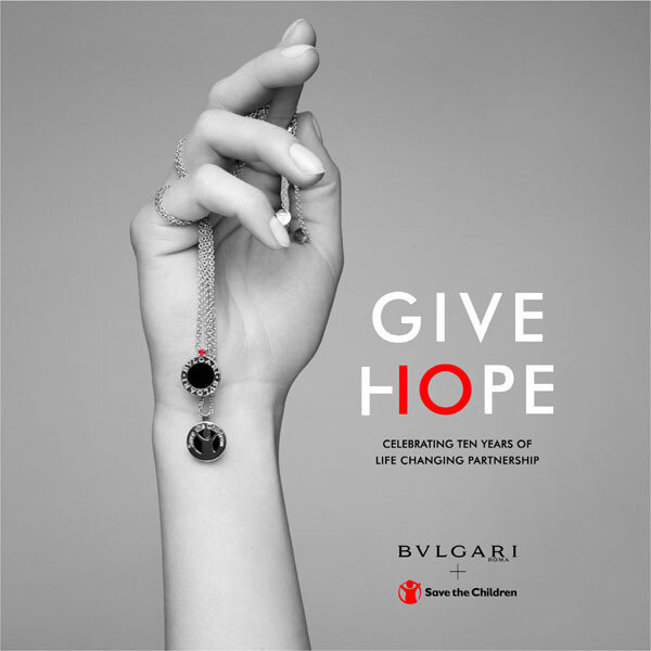 어린이에게 희망을 전달하자’고 벌이는 불가리 캠페인. [불가리제공]