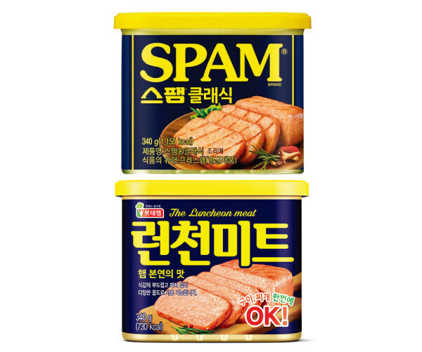 최근 온라인에서 논란이 된 CJ제일제당 ‘스팸’(위)과 롯데푸드 ‘런천미트’. [CJ제일제당 홈페이지 캡쳐, 롯데푸드 홈페이지 캡쳐]