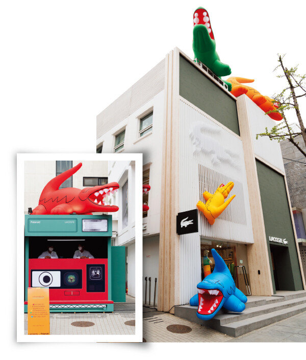 라코스테×폴라로이드 가로수길 팝업 스토어. 악어 인형이 인상적이다. [홍태식]