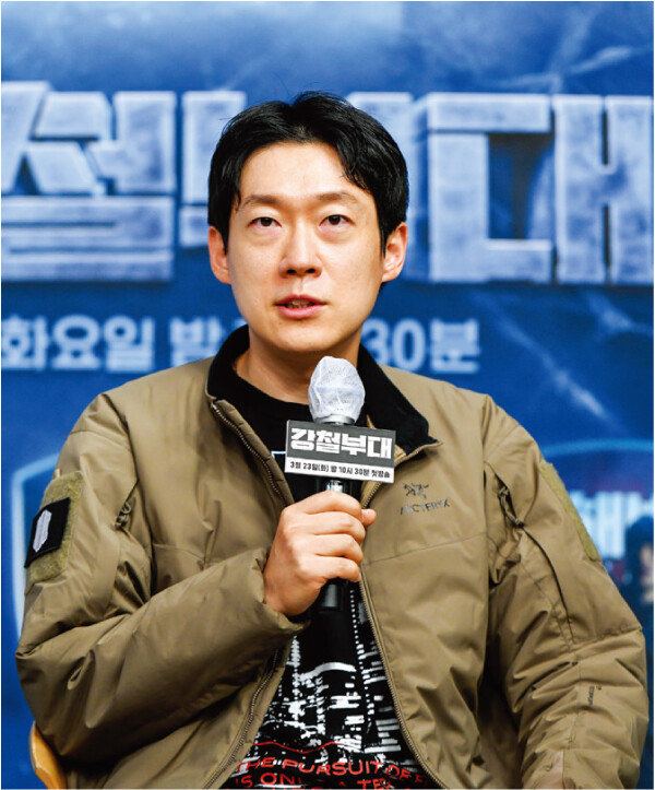 [사진 제공 · 채널A]