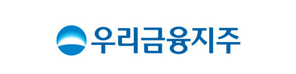 [우리금융그룹 제공]