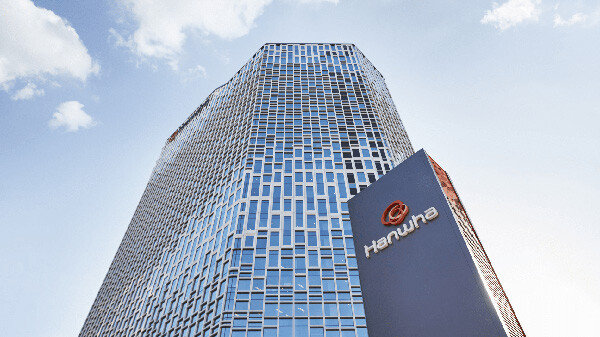 서울 중구 한화그룹 본사. [한화그룹 제공]