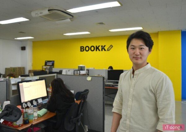 [스타트업-ing] 누구나 출판할 수 있는 곳, 온라인출판플랫폼 '부크크' - 뉴스 썸네일 이미지