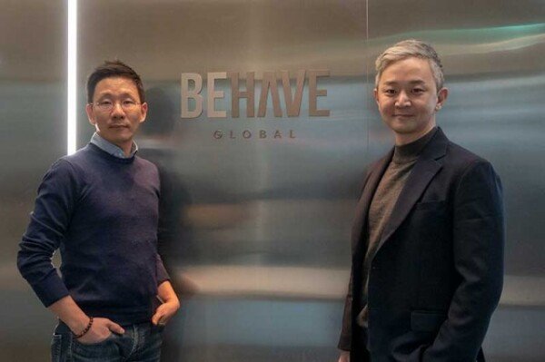 창의적인 디지털 광고로 글로벌 무대에 서라, 비헤이브 글로벌 - 뉴스 썸네일 이미지