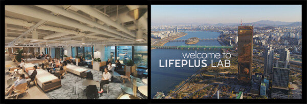 [프리미엄뷰]금융을 바꾸는 새로운 아이디어… ‘라이프플러스’하다 - 뉴스 썸네일 이미지