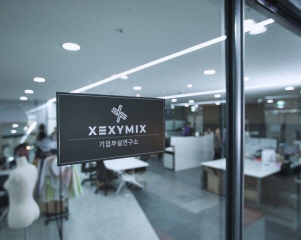 스타트업, 끊임없는 도전과 개발 정신을 잊지 말아야 - 뉴스 썸네일 이미지